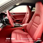 Porsche 911 2025 394 л.с. 394 л.с. из Китая