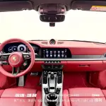 Porsche 911 2025 394 л.с. 394 л.с. из Китая