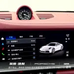 Porsche 911 2025 394 л.с. 394 л.с. из Китая