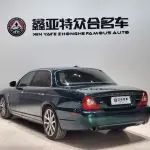 Jaguar XJ 2008 из Китая