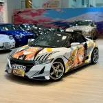 Honda 2023 из Китая