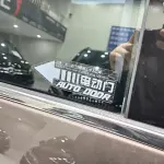 Buick GL8 2023 из Китая
