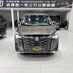 Buick GL8 2023 из Китая