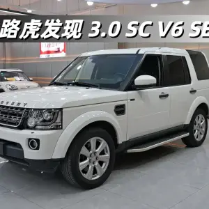 Land Rover Discovery 2016 из Китая