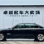 BMW 7 Series 2010 из Китая
