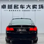 BMW 7 Series 2010 из Китая