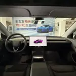 Tesla Model 3 2024 из Китая