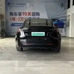 Tesla Model 3 2024 из Китая