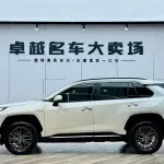 Toyota Wildlander 2023 из Китая