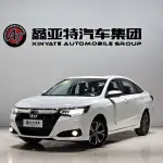 Honda Crider из Китая