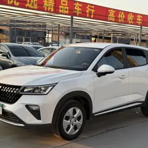 Wuling Xingchi 2025 из Китая