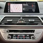 BMW 7 Series 2021 из Китая