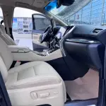 Toyota Alphard 2023 из Китая
