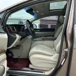Buick GL8 2019 из Китая