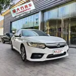 Honda Inspire 2021 из Китая