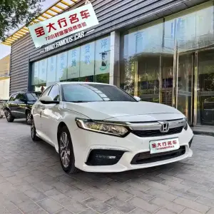 Honda Inspire 2021 из Китая
