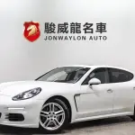 Porsche Panamera 2014 из Китая