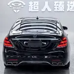 Mercedes-Benz S-Class 2017 из Китая