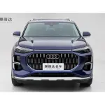 Audi Q6 2023 из Китая