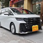 Toyota Vellfire 2025 из Китая