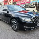 Hongqi Hongqi H7 2020 из Китая