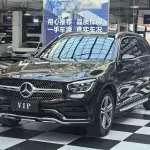 Mercedes-Benz GLC 2020 из Китая