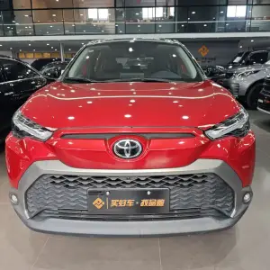 Toyota Frontlander 2022 из Китая