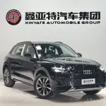 Audi Q5L из Китая