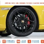 Porsche 911 2007 355 л.с. из Китая