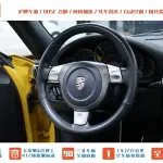 Porsche 911 2007 355 л.с. из Китая