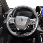 Toyota Crown Kluger 2023 из Китая