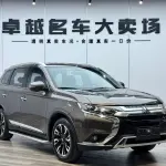 Mitsubishi Outlander 2018 из Китая