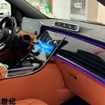Mercedes-Benz Vito 2025 из Китая