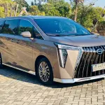 GAC Motor Trumpchi M8 2023 из Китая
