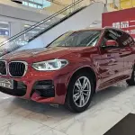 BMW X3 2020 224 л.с. — лот 57210208 из Китая
