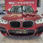 BMW X3 2020 224 л.с. — лот 57210208 из Китая