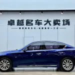 Infiniti Q50L 2017 из Китая