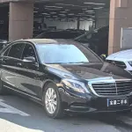 Mercedes-Benz S-Class 2015 272 л.с. — лот 57409221 из Китая