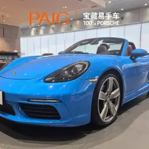 Porsche 718 2022 из Китая