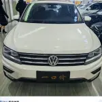 Volkswagen Tiguan L 2017 из Китая