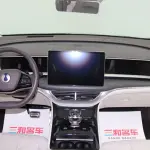 Denza Denza D9 2025 из Китая