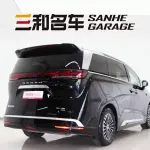 Denza Denza D9 2025 из Китая