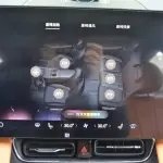 AITO 问界 AITO M8 2025 160 л.с. из Китая
