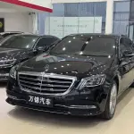 Mercedes-Benz S-Class 2018 из Китая