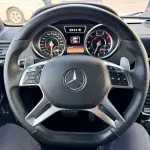 Mercedes-Benz G-Class AMG 2015 из Китая