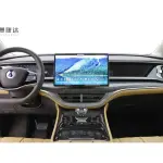 Denza Denza D9 2025 из Китая