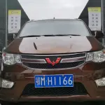 Wuling Hongguang 2018 из Китая