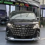 Toyota Alphard 2025 из Китая