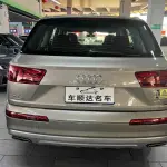 Audi Q7 2019 из Китая