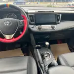 Toyota RAV4 2016 147 л.с. из Китая